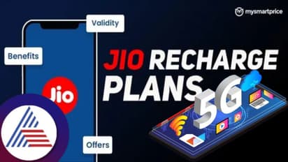 ஜியோ சிம் வைச்சிருக்கீங்களா! உங்களுக்கு ஏற்ற ரீசார்ஜ் பிளான்கள்