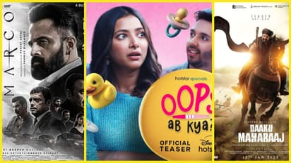 OTT Release This Week: ಊರ್ವಶಿ ರೌಟೇಲಾ ಡಾಕು ಮಹಾರಾಜ್ ಮುಂತಾದ ಸಿನಿಮಾ, ವೆಬ್ಸಿರೀಸ್ಗಳಿವು!