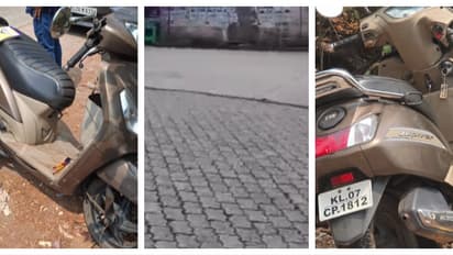 കളമശ്ശേരിയിൽ സ്കൂട്ടർ മറിഞ്ഞ് അപകടം; യുവതിക്ക് ദാരുണാന്ത്യം, റോഡ് നിർമാണം അശാസ്ത്രീയമെന്ന് നാട്ടുകാര്