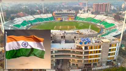 champions trophy: పాకిస్థాన్ గడ్డపై భారత జాతీయ గీతం.. అసలేం జరిగిందంటే.