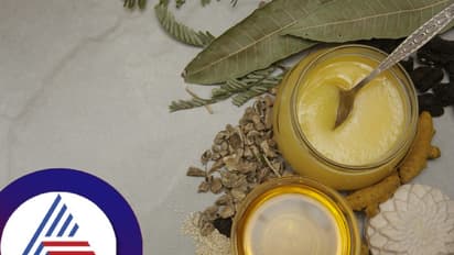 ಜೇನು ಮತ್ತು ತುಪ್ಪ ಜೊತೆಯಾಗಿ ಸೇವಿಸಿದ್ರೆ ಆರೋಗ್ಯಕ್ಕೆ ವಿಷಕಾರಿ!