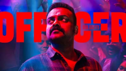 ലോട്ടറിയടിച്ച് 'ഓഫീസര് ഓണ് ഡ്യൂട്ടി', ഒടിടിയില് എവിടെ?