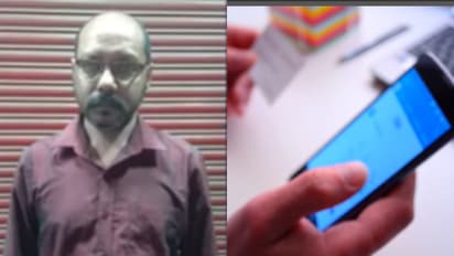 അത്തോളി സ്വദേശിനിയെ തട്ടിപ്പിനിരയാക്കി, അയച്ചുവാങ്ങിയത് 3.6 ലക്ഷം; ചെന്നൈ സ്വദേശി അറസ്റ്റിൽ