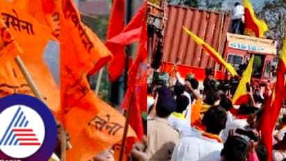 ಮರಾಠಿ ಪುಂಡಾಟಿಕೆ ಮತ್ತಷ್ಟು ತೀವ್ರ,, ಕರ್ನಾಟಕದ ವೋಲ್ವೋ ಬಸ್‌ಗೆ ಮಸಿ ಬಳಿದ ಪುಂಡರು!