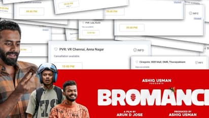 രണ്ടാം ആഴ്ചയിലും മികച്ച ബുക്കിംഗ്: ബ്രോമാൻസ് പ്രേക്ഷകരെ ആകര്ഷിക്കുന്നു