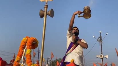 Special Puja, aarti held in Prayagraj for India's win ahead of IND vs PAK Champions Trophy 2025 clash (WATCH)