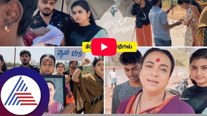 ನೀರು ಕೊಡಿ ಅಂದ್ರೆ ಬರೀ ಡೈಲಾಗೇ ಕೊಡ್ತಾರೆ, ಏನ್​ ಮಾಡ್ಲಿ: ಶೂಟಿಂಗ್​ ಸೆಟ್​ನಲ್ಲಿ ನಟಿ ಉಮಾಶ್ರೀ ಗೋಳು ಕೇಳಿ...