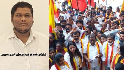 ಕನ್ನಡಪರ ಹೋರಾಟಗಾರರು ನಾಲಾಯಕ್; ನಾಲಿಗೆ ಹರಿಬಿಟ್ಟ ಎಂಇಎಸ್ ಮುಖಂಡ ಶುಂಭ ಶಳಕೆ!