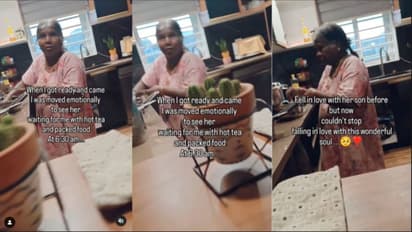 ಅತ್ತೆ ಅತ್ತೆ ನನ್ನತ್ತೆ.... ಹೆಂಗೆಳೆಯರೇ ಇಂತಹ ಅತ್ತೆಯರು ಇರ್ತಾರೆ ನೋಡಿ: ವೀಡಿಯೋ ವೈರಲ್