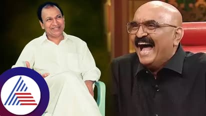 ರಾಜ್ಕುಮಾರರ ಮಟನ್ ಚಾಪ್ಸ್, ದರ್ಶನ್ ಅಮ್ಮನ ಬಟಾಣಿ ಹಲ್ವಾ... ಅಂದಿನ ಘಟನೆ ನೆನೆದ ಸಿಹಿಕಹಿ ಚಂದ್ರು