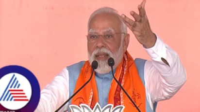 ಮಹಾಕುಂಭ ಮೇಳ ಟೀಕಿಸುವುದು ಗುಲಾಮಗಿರಿಯ ಮನಸ್ಥಿತಿ; ಖರ್ಗೆ, ದೀದಿ, ಲಾಲುಗೆ ಪರೋಕ್ಷವಾಗಿ ಮೋದಿ ತಿರುಗೇಟು!