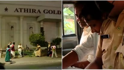 നിക്ഷേപ ചിട്ടി വഴി 15 കോടിയുടെ സ്വർണവും പണവും തട്ടി, ലഭിച്ചത് 50ലേറെ പരാതികൾ; ആതിര ജ്വല്ലറി ഉടമകൾ റിമാൻഡിൽ