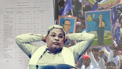 ಗ್ಯಾರಂಟಿಯ ಭಾರ, ದಲಿತ ನಿಗಮಗಳ ಹಣಕ್ಕೂ ಕತ್ತರಿ ಹಾಕಿದ ಸರ್ಕಾರ?