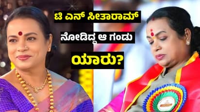 2ನೇ ಮದುವೆಗೆ ಗಂಡು ರೆಡಿ ಇದ್ದ; ಮಗಳ ಆ ಮಾತಿಗೆ ಸಿಂಗಲ್‌ ಆಗಿ ಉಳಿದ ನಟಿ ಉಮಾಶ್ರೀ, ಯಾಕೆ? 