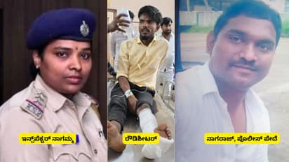 Shivamogga: ರೌಡಿಶೀಟರ್‌ ಶಾಹಿದ್ ಖುರೇಶಿ ಕಾಲಿಗೆ ಗುಂಡಿಟ್ಟ ಇನ್ಸ್‌ಪೆಕ್ಟರ್‌ ನಾಗಮ್ಮ!