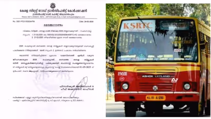 സമരം ചെയ്തവർക്കെതിരെ പ്രതികാര നടപടിയിൽ നിന്ന് പിന്മാറി കെഎസ്ആർടിസി; തീരുമാനം പ്രതിഷേധം ശക്തമായതിന് പിന്നാലെ