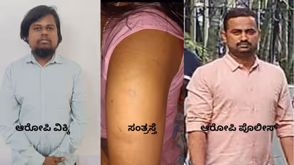 ಬೆಂಗಳೂರು: ಅತ್ಯಾಚಾರ ದೂರು ಕೊಡಲು ಬಂದ ಅಪ್ರಾಪ್ತೆಯನ್ನು, ಮತ್ತೆರಡು ಬಾರಿ ರೇಪ್ ಮಾಡಿದ ಪೊಲೀಸ್ ಕಾನ್‌ಸ್ಟೇಬಲ್!