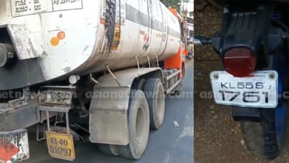 പട്ടാമ്പിയിൽ ടാങ്കർ ലോറിയിൽ ബൈക്കിടിച്ചു; കോളേജ് വിദ്യാർത്ഥിനി മരിച്ചു, ബൈക്ക് ഓടിച്ച സുഹൃത്ത് രക്ഷപ്പെട്ടു