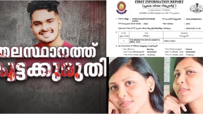 റിപ്പർ മോഡൽ നിഷ്ഠൂര കൊല, ചുറ്റികകൊണ്ട് തലക്കടിച്ചും വെട്ടിയും കൊലപ്പെടുത്തി, ഗ്യാസ് സിലിണ്ടറും തുറന്നിട്ടു