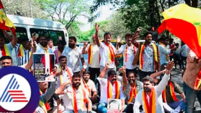 ಕೆಎಎಸ್ ನೇಮಕಾತಿ ಪರೀಕ್ಷೆ ಅನ್ಯಾಯ, ಕೆಪಿಎಸ್ಸಿ ಕಚೇರಿಗೆ ಕರವೇ ಮುತ್ತಿಗೆ ಯತ್ನ!