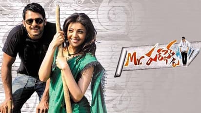  Prabhas: ‘Mr.పర్‌పెక్ట్’కథ కాపీ కేసు,  దిల్‌రాజు కి సుప్రీంకోర్టు హెచ్చరిక