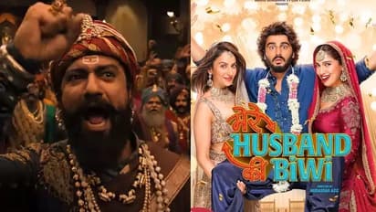 chhaava and mere husband ki biwi box office collection
