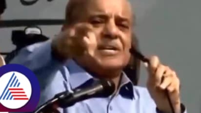 ಅಭಿವೃದ್ಧಿಯಲ್ಲಿ ಭಾರತವನ್ನು ಸೋಲಿಸದಿದ್ದರೆ ನನ್ನ ಹೆಸರು ಷರೀಪೇ ಅಲ್ಲ, ಪಾಕ್ ಪ್ರಧಾನಿ ಶಪಥ!