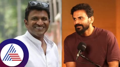 ಡಾಲಿ ಧನಂಜಯ್‌ ಬಾತ್‌ರೂಮ್‌ಗೆ ಹೋದಾಗ ಪಕ್ಕದಲ್ಲಿದ್ದ ಪುನೀತ್‌ ರಾಜ್‌ಕುಮಾರ್ ಕೇಳಿದ್ದು ಈ ಒಂದೇ ಪ್ರಶ್ನೆ...