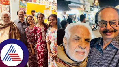 ನಾಗತಿಹಳ್ಳಿ  ಜೊತೆ ಫುಡ್ ಕೋರ್ಟ್ ನಲ್ಲಿ ತಿಂಡಿಪೋತ ದತ್ತಣ್ಣ! ಇಬ್ಬರ ತಲೆ ತಿಂದಿದ್ದ ಪ್ರಶ್ನೆಗೆ ಉತ್ತರ ನಿಮ್ಮಲ್ಲಿದ್ಯಾ? 