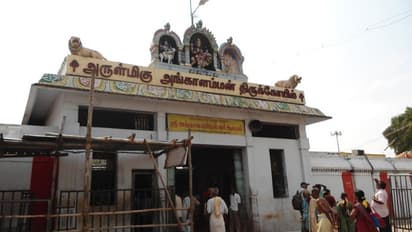 School Holiday: பள்ளி மாணவர்களுக்கு ஹேப்பி நியூஸ்! மார்ச் 4ம் தேதி விடுமுறை அறிவிப்பு!