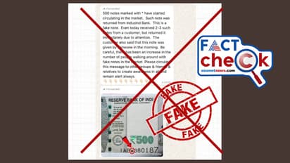 നക്ഷത്ര ചിഹ്നമുള്ള 500 രൂപ കറന്സികള് വ്യാജമോ? സത്യമിത്- Fact Check