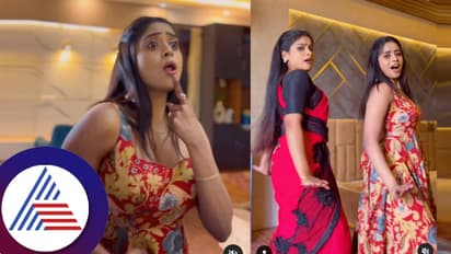 ಉಯಿ ಅಮ್ಮಾ.. ಎಂದು ಚಿಂದಿ ಉಡಾಯಿಸಿದ ಶ್ರೀರಸ್ತು ಶುಭಮಸ್ತು ಬೆಡಗಿಯರು: ಡಾನ್ಸ್‌ ನೋಡಿ ಫ್ಯಾನ್ಸ್‌ ಸುಸ್ತು!