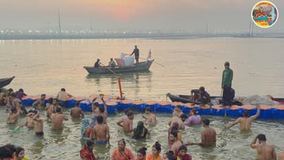 Mahakumbh Mahashivratri Snan