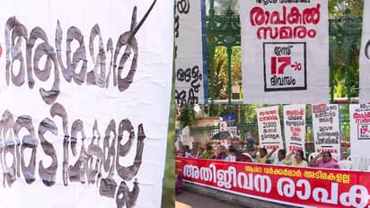 ആശമാരുടെ പേരിൽ തെറ്റിദ്ധാരണയുണ്ടാക്കിയതിന് സംസ്ഥാന സർക്കാർ മാപ്പ് പറയണം,കേരളം കണക്ക് നല്കിയില്ല:കെസുരേന്ദ്രൻ