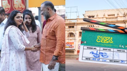 നായിക നിഖില വിമല്; 'പെണ്ണ് കേസ്' മൈസൂരുവില് തുടങ്ങി