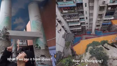 ഇതെന്താ മാന്ത്രികലോകമോ, അന്തവുംകുന്തവും അവസാനവുമില്ല? കെട്ടിടത്തിന്റെ ഗ്രൗണ്ട് ഫ്ലോർ തപ്പിയലഞ്ഞ് യുവാക്കൾ