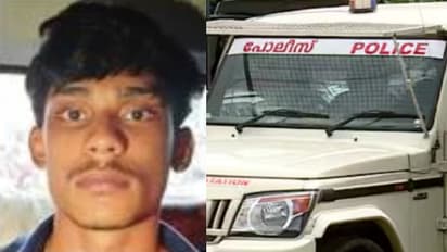 ചെറിയ പൊതികൾ വച്ച് ഗൂഗിൾ ലൊക്കേഷനും ഫോട്ടോയും ആവശ്യക്കാർക്ക് നൽകും; കോഴിക്കോട് ബിബിഎ വിദ്യാര്ത്ഥി പിടിയില്