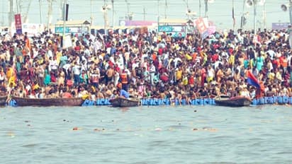 MahaKumbh