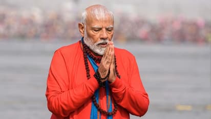 MahaKumbh 2025 Narendra Modi