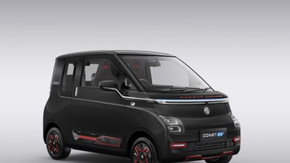 MG Comet EV Black Storm Edition: Book Easily for Just Rs 11000; read details