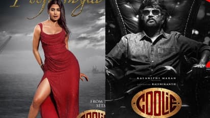 ಫ್ಲಾಪ್ ಸ್ಟಾರ್ ಪಟ್ಟ ಇದ್ರೂ ಕನ್ನಡತಿಗೆ ಒಲಿದ ಅದೃಷ್ಟ, ಬಿಗ್‌ಸ್ಟಾರ್‌ಗಳ ಚಿತ್ರಕ್ಕೆ ಪೂಜಾ ಹೆಗ್ಡೆ ನಾಯಕಿ!