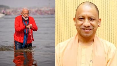 ಕುಂಭಮೇಳ ವಿಶ್ವವನ್ನೇ ಚಕಿತಗೊಳಿಸಿದ ಮಹಾಯಜ್ಞ: ಪ್ರಧಾನಿ ಮೋದಿ