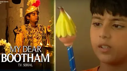 மை டியர் பூதம் முதல் ஜீ பூம்பா வரை; 90ஸ் கிட்ஸின் மனம்கவர்ந்த டாப் 5 ஃபேண்டஸி சீரியல் ஒரு பார்வை