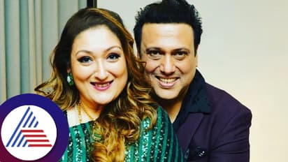 ನಟ ಗೋವಿಂದನ ಪ್ರೇಯಸಿ ಕುರಿತು ಪತ್ನಿ ರಿವೀಲ್​: 6 ತಿಂಗಳ ಹಿಂದೆ ಸಲ್ಲಿಸಿದ್ದ ಡಿವೋರ್ಸ್​ ಅರ್ಜಿ ವಾಪಸ್​!