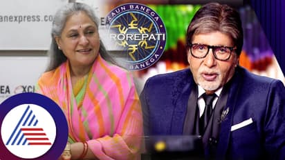 ಎಲ್ಲರ ಹಾಗೆ ನಾನೂ ಹೆಂಡ್ತಿಗೆ ಭಯ ಪಡ್ತೇನೆ ಎಂದ ಅಮಿತಾಭ್,  ಮಿಡ್​ನೈಟ್​ ಗುಟ್ಟು ಹೇಳಿಯೇ ಬಿಟ್ರು!