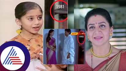 ಸಿನಿಮಾದಿಂದ ಸೀರಿಯಲ್​ಗೆ ಬಂದ್ರೂ 45 ವರ್ಷದಿಂದ ಸುಧಾರಾಣಿ ಬೆನ್ನು ಬಿಡದ 'ಮಾವ': ವಿಡಿಯೋ ವೈರಲ್​