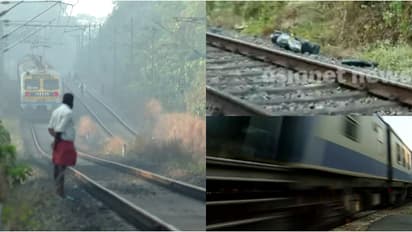 ഏറ്റുമാനൂരിനടുത്ത് റെയിൽവേ ട്രാക്കിൽ മൂന്നുപേരുടെ മൃതദേഹം കണ്ടെത്തി; മരിച്ചവരെ തിരിച്ചറിഞ്ഞിട്ടില്ല
