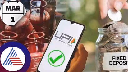 ವಿಮಾ ಪಾವತಿದಾರರಿಗೆ ಖುಷಿ ಸುದ್ದಿ, ನಾಳೆ ಇಳಿಕೆಯಾಗುತ್ತಾ ಸಿಲಿಂಡರ್ ಬೆಲೆ?