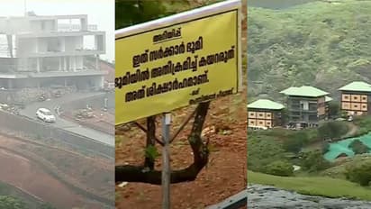 'കൂട്ട് നിന്നത് ഉദ്യോഗസ്ഥർ, രേഖകൾ നശിപ്പിച്ചു'; പരുന്തുംപാറയിൽ നടന്നത് മൂന്നാറിനേക്കാൾ വലിയ ഭൂമി കയ്യേറ്റം
