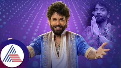 Bigg Boss Telugu 9 Host: విజయ్‌ దేవరకొండ బిగ్‌ బాస్‌ హోస్ట్ చేయడం లేదా? అసలు నిజం ఇదే 